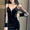 ISLAYCAOLILA DV8 Milia Dress Cabaret Mini Club Party Flared Long Tight Maxi Long Sleeves Women's (L, Black) - Dress, Dress, Dress, Dress, Dress,