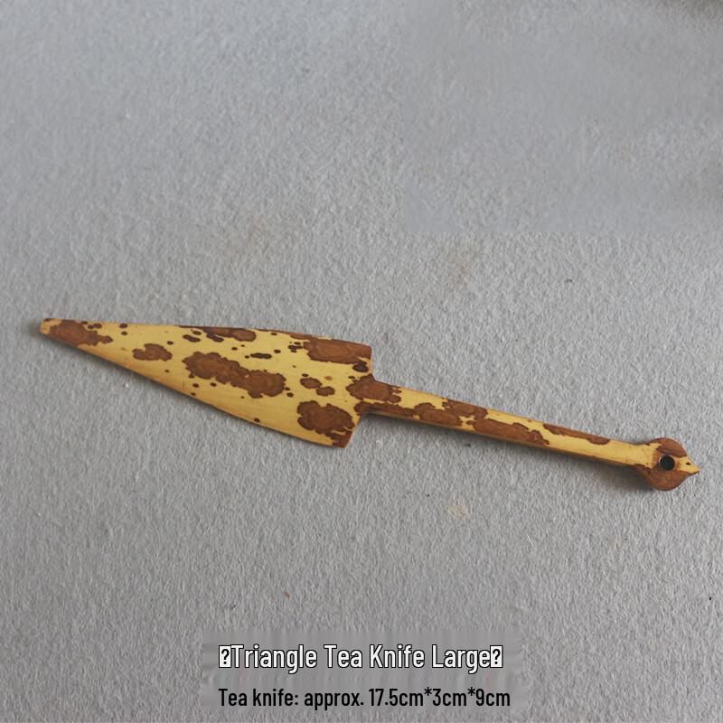 TLAKEHO Japanese Puerh Tea Cake Tool Set