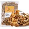 Chuanzhen Dried Tea Tree Mushrooms 500g