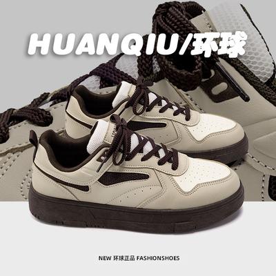 Calzado para hombre – Tenis