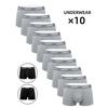 Men's Mid-Waist Polyester Underwear: Quick-Dry, Sweat-Absorbent, Breathable, Anti-Slip, All-Season