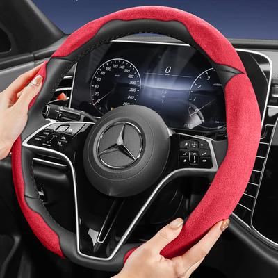 Accessoires d'intérieur – Poignées et housses de volant