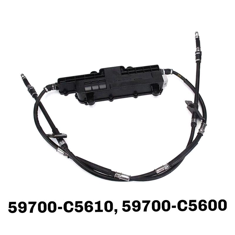 Control Module Actuator Electronic Parking Brake Handbrake For Kia Sorento 2015-2018 59700-C5610, 59700-C5600