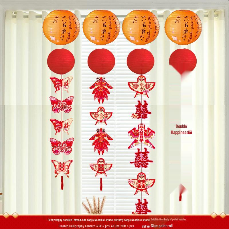 Double Happiness Wedding Room Decor Set – Curtains & Butterfly Pull Flowers for Living Room & Bedroom