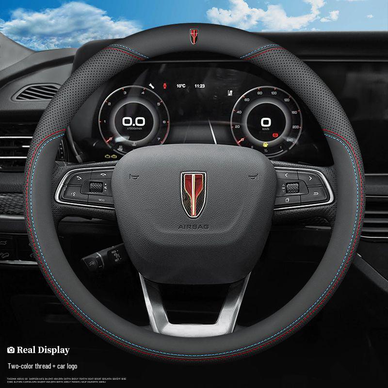 Hongqi Ultra-Thin Genuine Leather Steering Wheel Cover - All-Season, Universal Fit