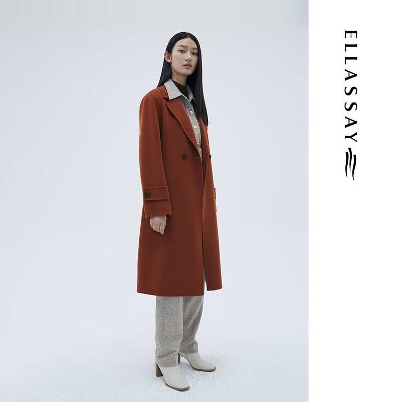 ELLASSAY Women's Loose Fit Mid-length Wool & Cashmere Coat