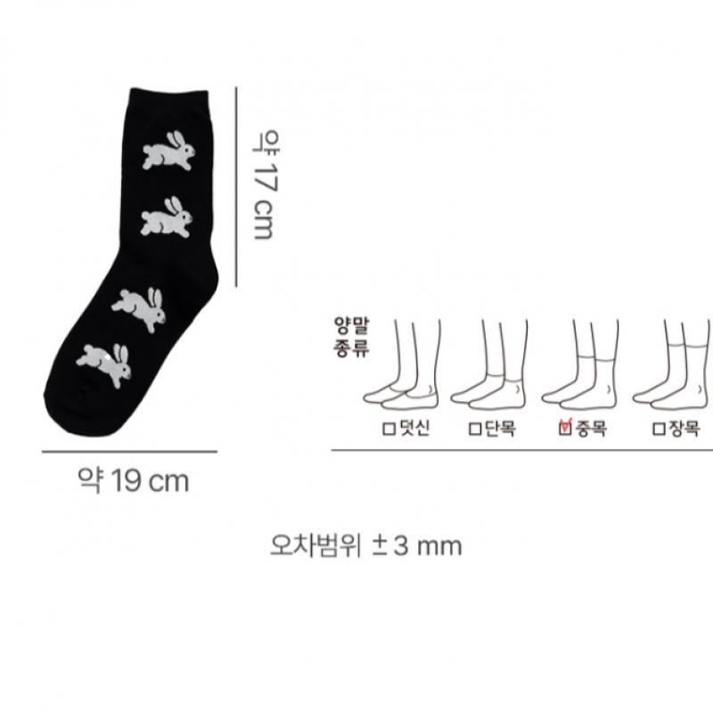 DaiSo Women S Mid Neck SockS  Animal
