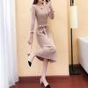 Pull d'automne pour femmes Robe slim couleur unie Élégantes robes tricotées mi-longues