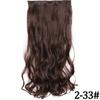 MERISIHAIR Women Fashion Long Straight Synthetic Fiber Hair Extensions 5 Clips Invisible Hairpiece for Daily Wear