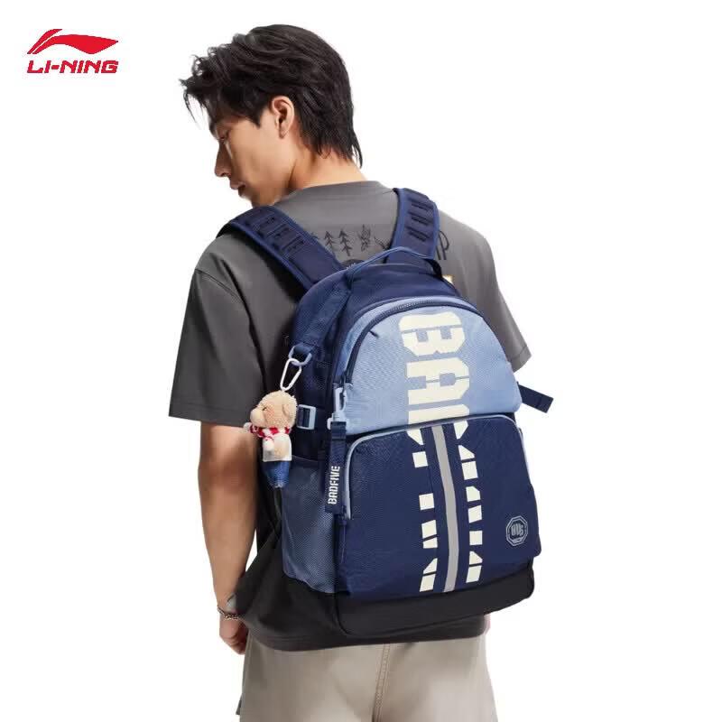 Li-Ning BADFIVE Unisex Backpack F