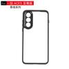 For Oneplus Nord 5 Case Oneplus Nord 5 Cover TPU Frame Plastic Durable Bumper Protective Phone Cases Oneplus Ace 5 Ultra Funda