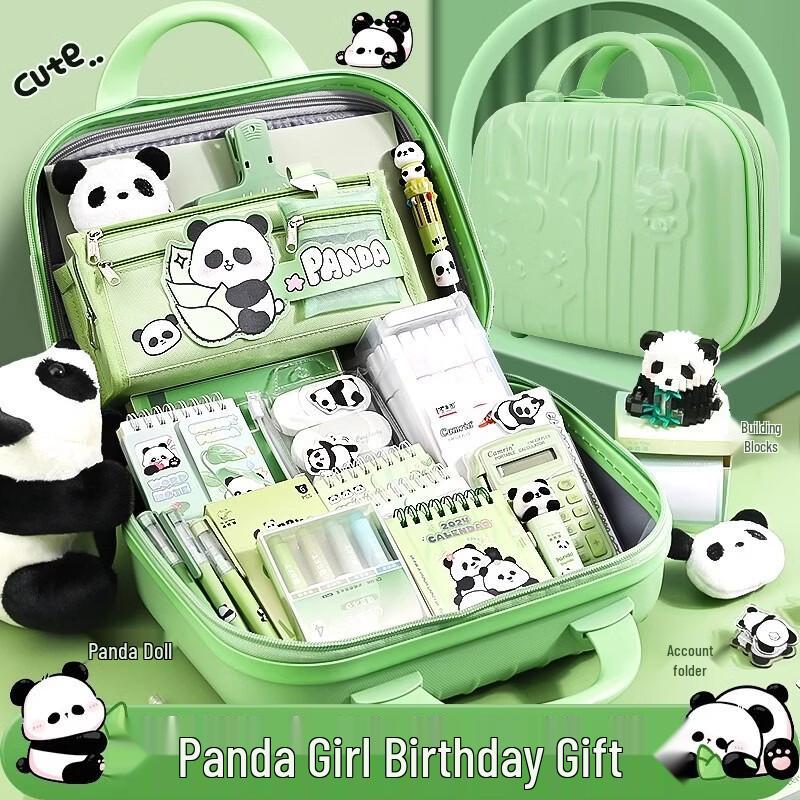 Green Source Cartoon Panda Advanced Gift Set