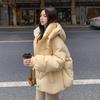 Down Padded Jacket Women's Autumn and Winter Thick Padded Jacket Fake Two-piece Short Padded Jacket