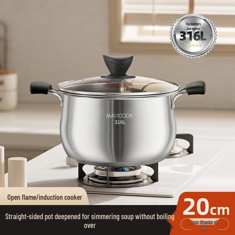 MAXCOOK 316L Stainless Steel Soup Pot
