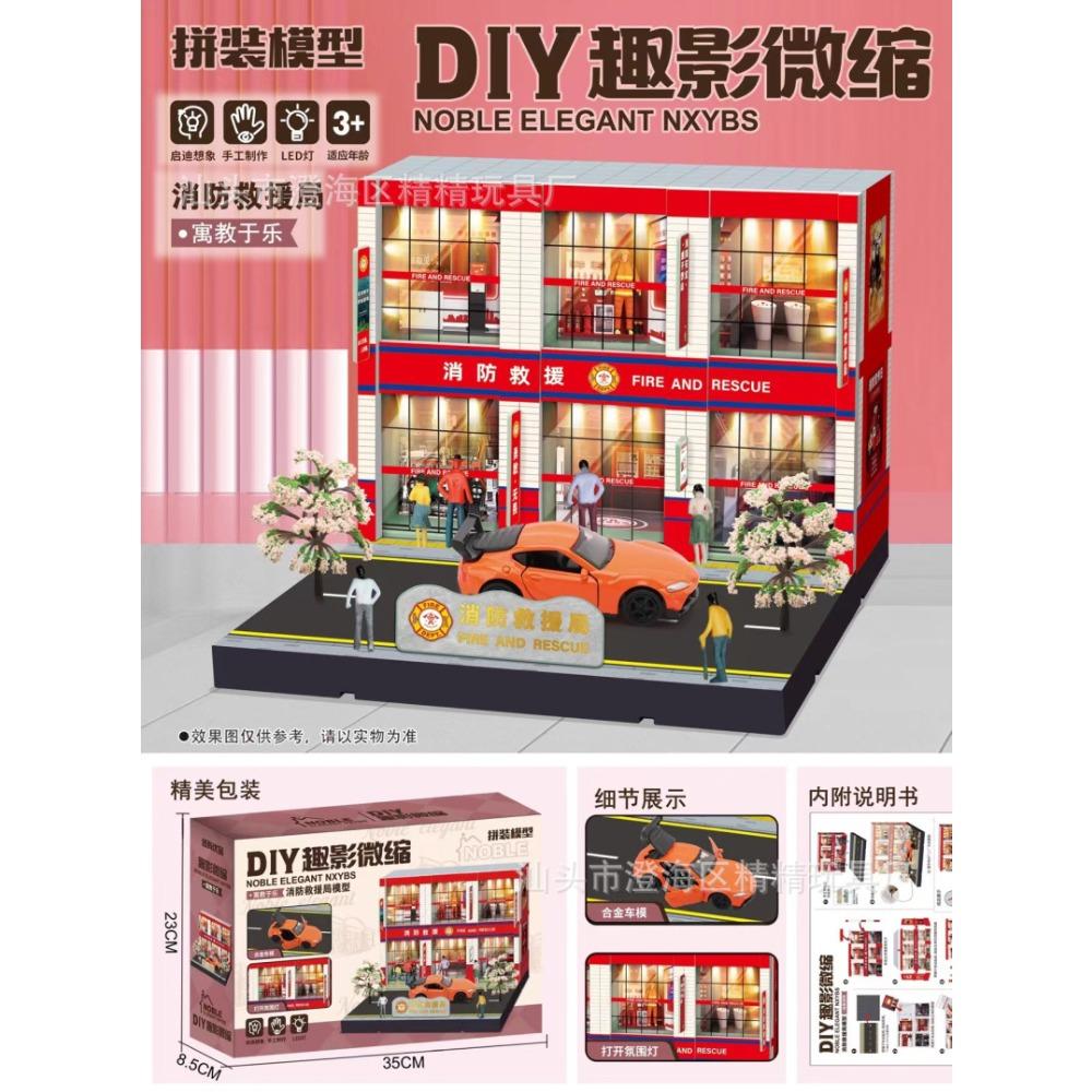 Girls Toys Miniature World Diy Bedroom Milk Tea Shop Assembles Handmade Building Model Toys Gift Box