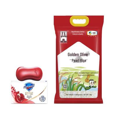Safeguard Red Pomegranate Cleansing Soap & COFCO Rice Bundle