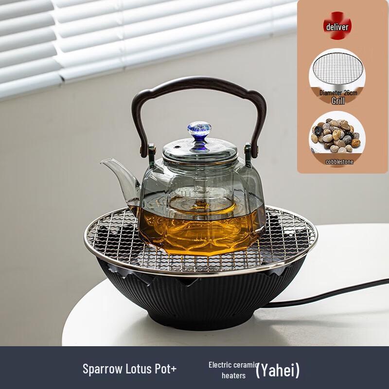 Electric Ceramic Tea Maker Set