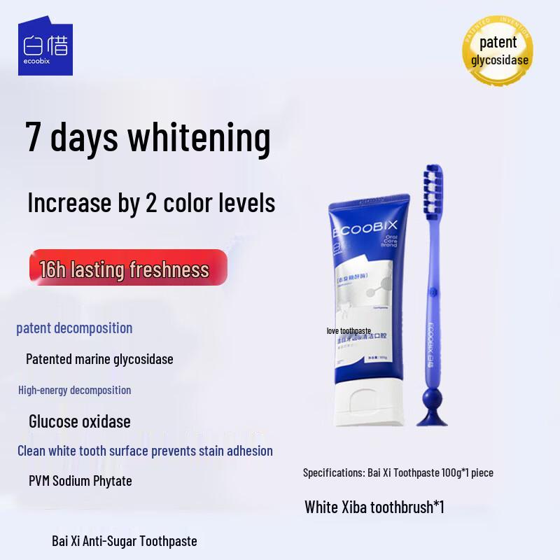 Baixi Blueberry Toothpaste & Long-Head Toothbrush Set