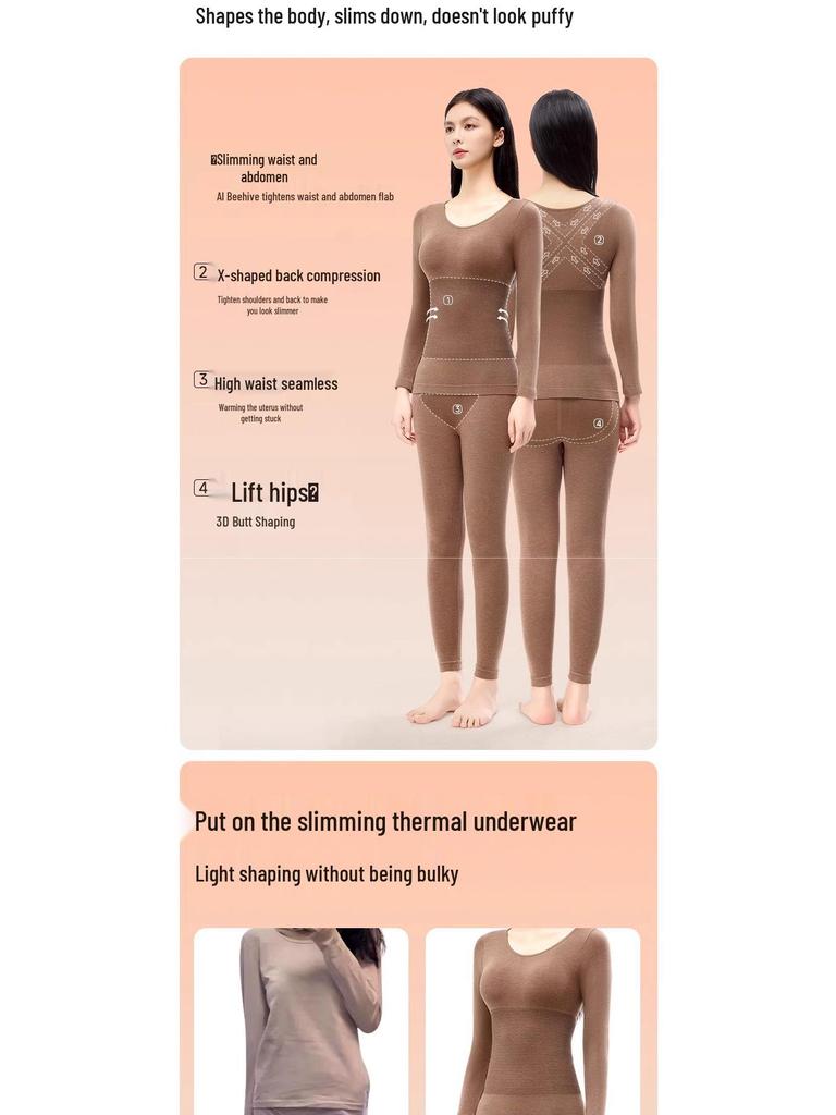 Women's Seamless Body Shaping Thermal Underwear Set - Slimming, Hip Lifting, Abdomen Flattening, Thin Autumn Clothes & Trousers