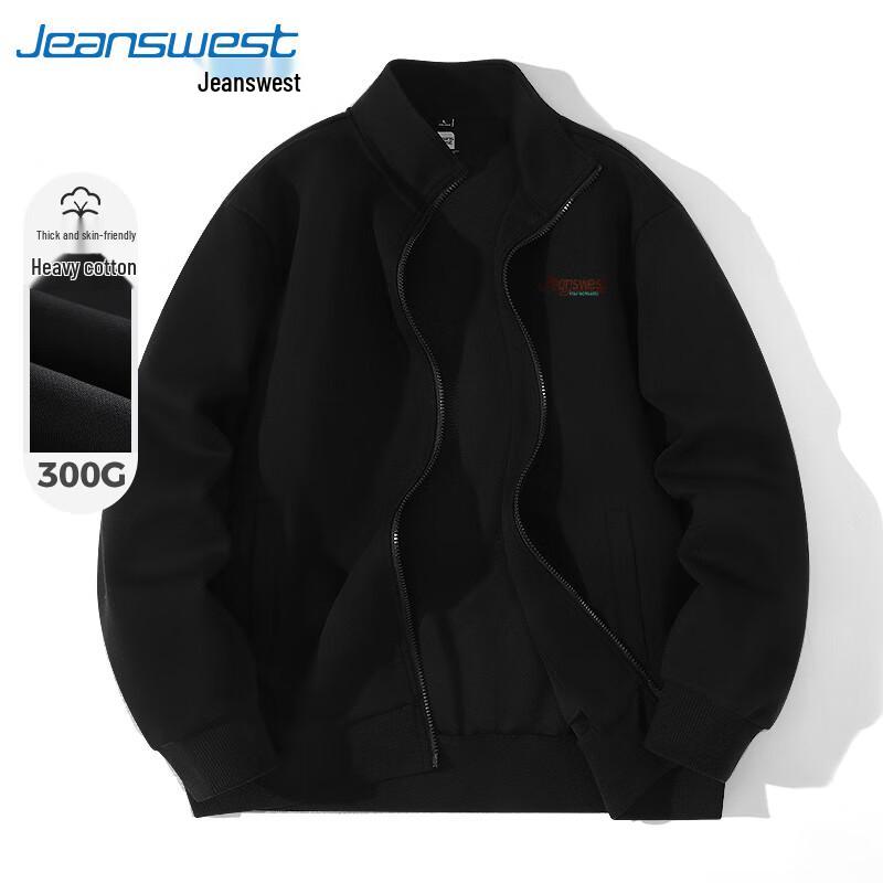 

Jeanswest Men s Stand Collar Zipper Cardigan 3XL