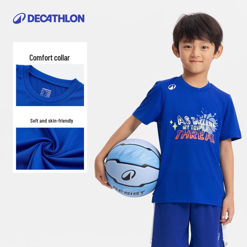 Decathlon Kids Quick Dry Short Sleeve Sports T-Shirt