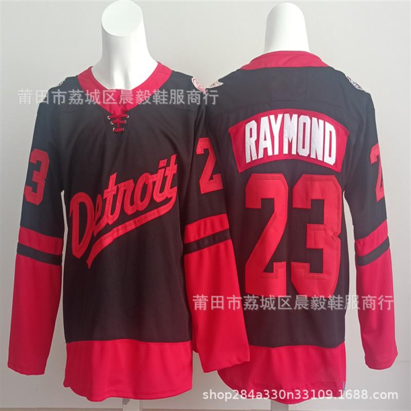 Detroit Red Wings Eishockey Trikot Bestickt Team Uniform Baumwolle Sportbekleidung Herren Erwachsene