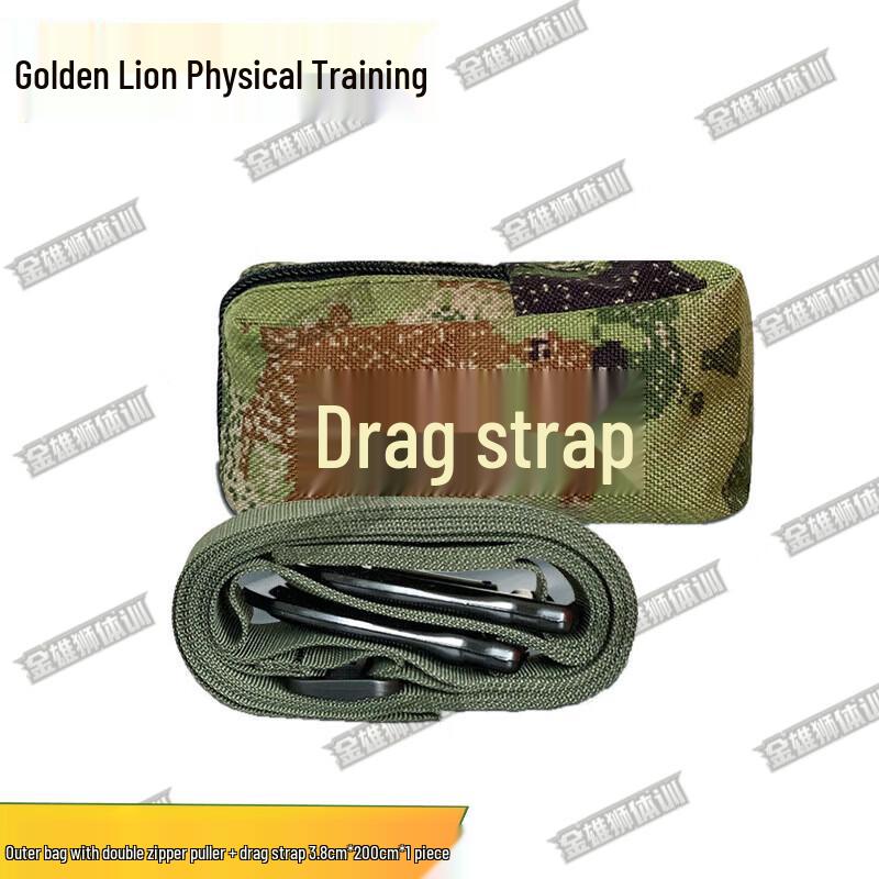 Jin Xiong Shi Emergency Patient Drag Belt