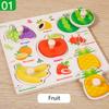 Ranch Animal Hand Grip Board Puzzle Montessori Early Education Wooden Three-dimensional Pegged Puzzle Toys for Children 1-3 Year