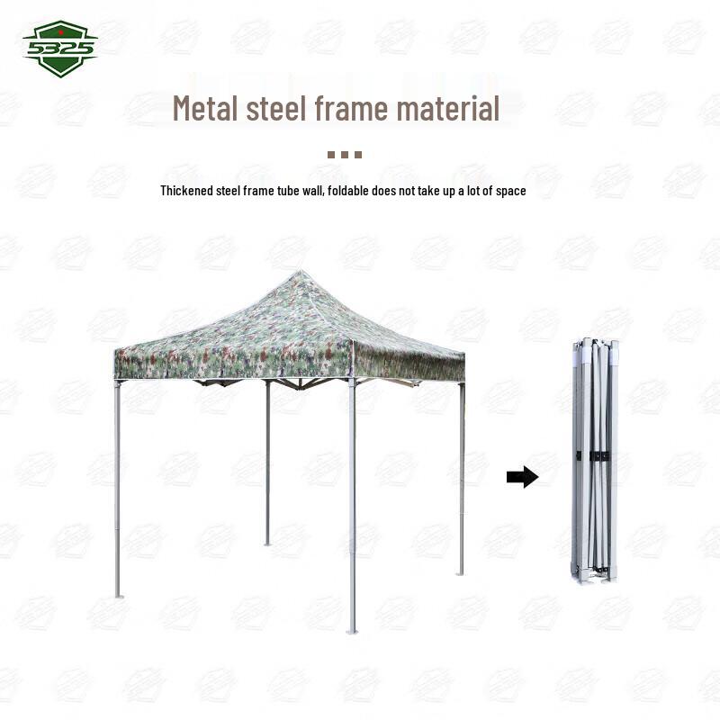 5325 Starry Sky Outdoor Retractable Canopy Tent