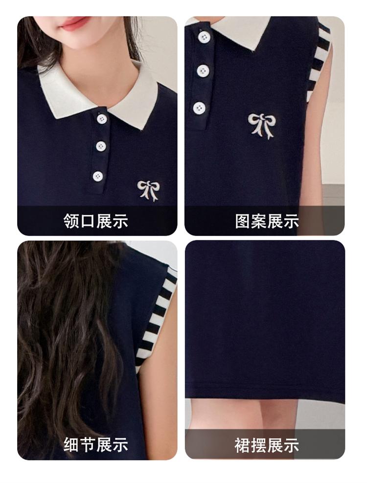 Girls' Summer Polo Dress