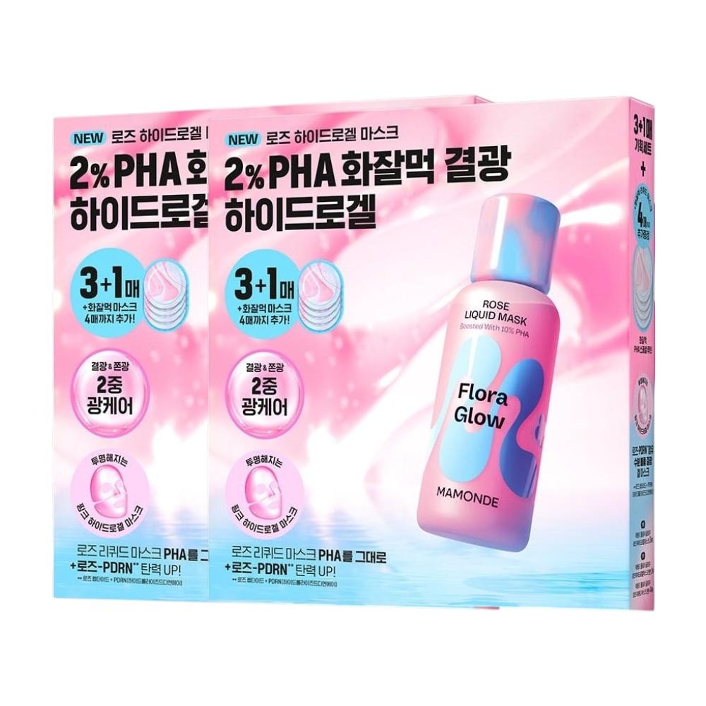 Mamonde Flora Glow Rose Hydrogel Mask 42g x 8 (Radiance-Boosting & Skin-Refining Moisture Gel Sheet Mask Kit)