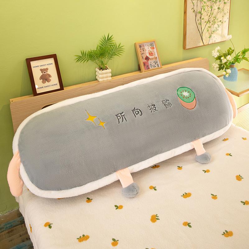 

Cute Long Plush Bed Pillow Cushion With Fruit Pattern Embroidery For Relaxing Bed Lounge Comfortable Support Girls 60cm серый