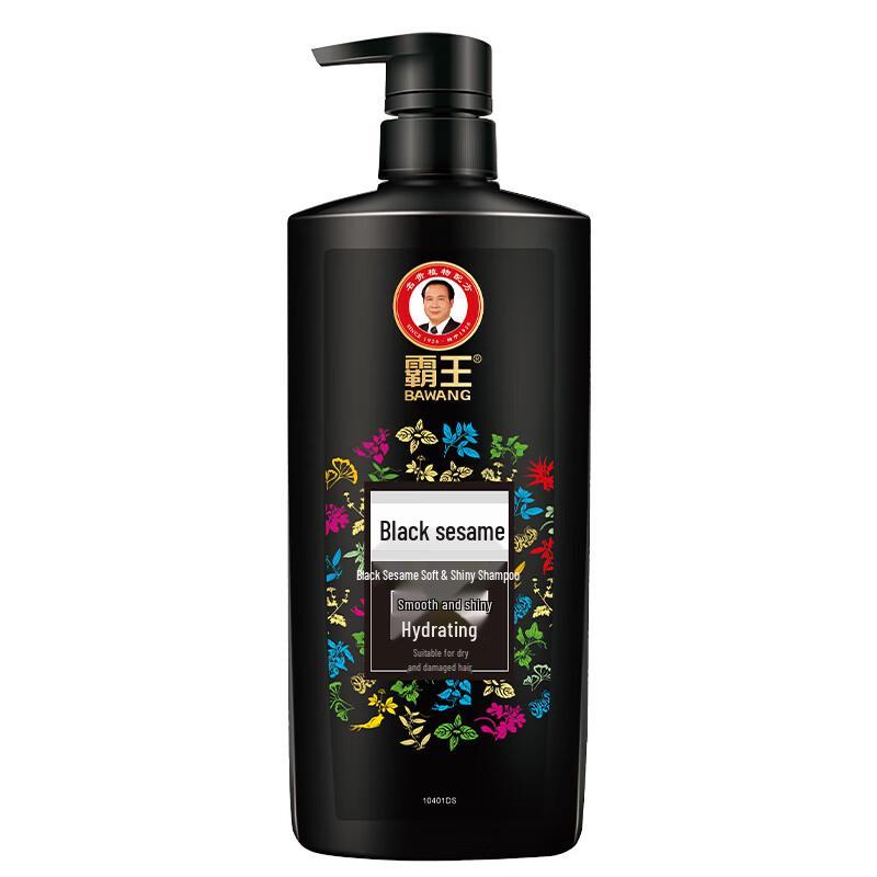 Bawang Black Sesame Shampoo