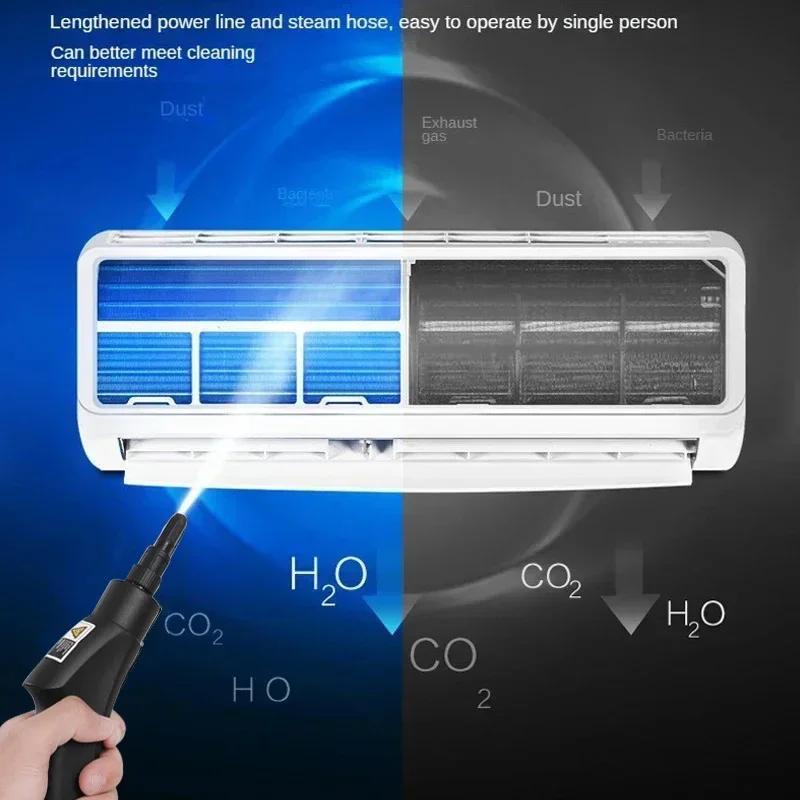 High Temperature and Pressure Handheld Steam Cleaners Air Conditioner Kitchen Hood Car Steam Clean Machine Floor Cleaning