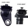Amrxuts Transmission Speed Sensor for Nissan 2007-2014 Altima Sentra 2011-2015 Juke 2013-2015 NV200 2008-2014 Rogue 2012-2015 Versa 31935-8E007