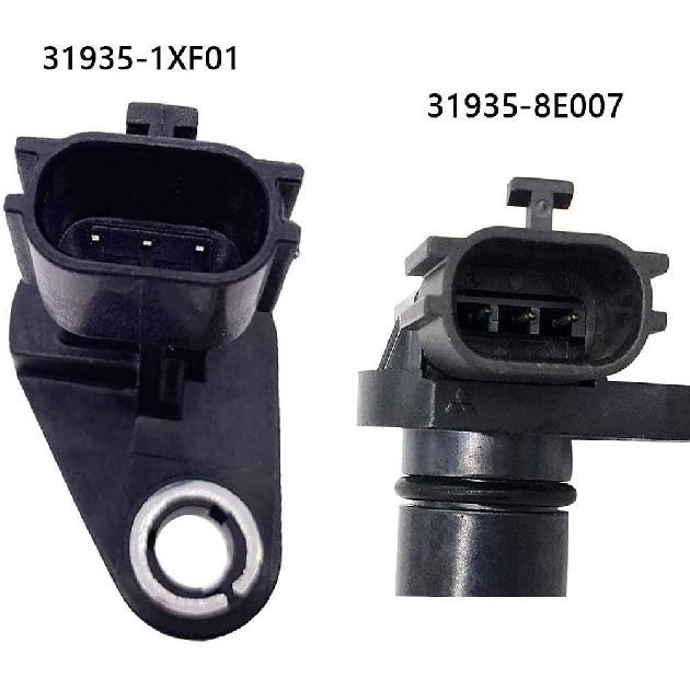 Amrxuts Transmission Speed Sensor for Nissan 2007-2014 Altima Sentra 2011-2015 Juke 2013-2015 NV200 2008-2014 Rogue 2012-2015 Versa 31935-8E007