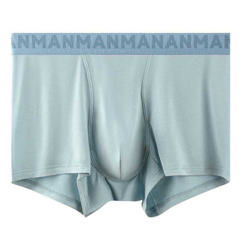 Men's Underwear Ice Silk Antibacterial  and Skin Friendly Comfort