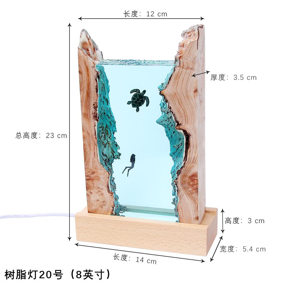 

Home turtle diver solid wood resin night light office desktop decoration high-end holiday gift
