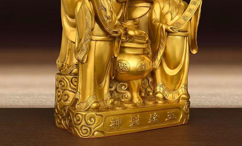 Feng Shui Copper Five-way Ornaments Home Office Decoration Store Opening Treasure Sculptures