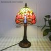 Tiffany Style Desk Lamp for Bedroom, Living Room, or Children's Room Night Light