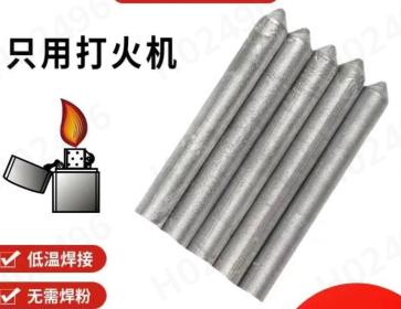 Low Temperature Rods - All-Purpose Stick for DIY, Home and Repairs