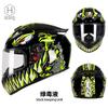 Winter Full Face Motorcycle Helmet With Spoiler All Motorbike Racing