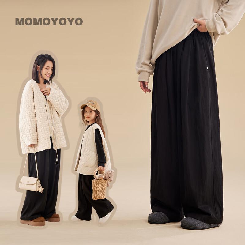 Chenchen Ma Теплые повседневные прямые брюки для всей семьи на флисовой подкладке с широкими штанинами S