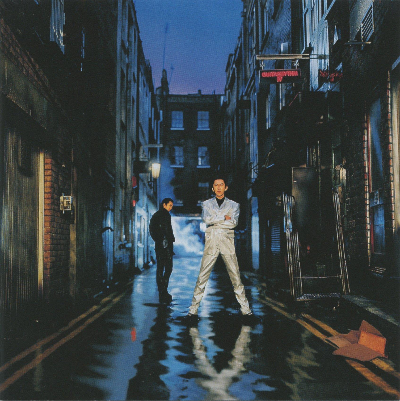 

GUITARHYTHM IV - Tomoyasu Hotei