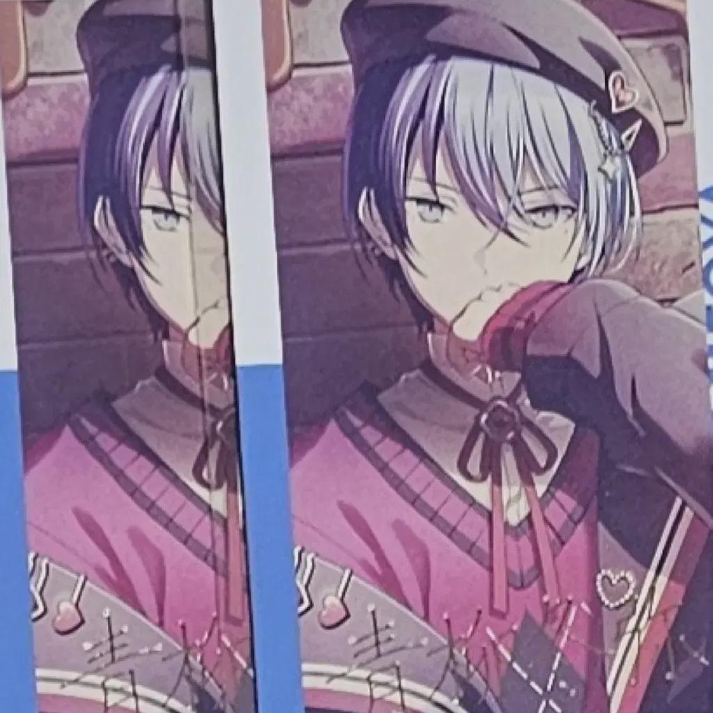 Pseka Rare Epic Touya