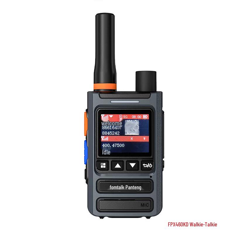 

Fomtalk FPX460KD Analog Walkie-Talkie (CN version)