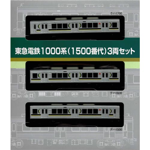 TOMYTEC Railway Collection Tokyu Corporation 1000 Series (1500 Series) 3-Car Set