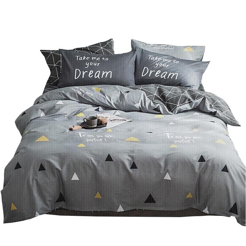 

Nanjiren Printed Bedding Set