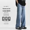 Jeanswest Men's Summer Trendy Straight Fit Jeans