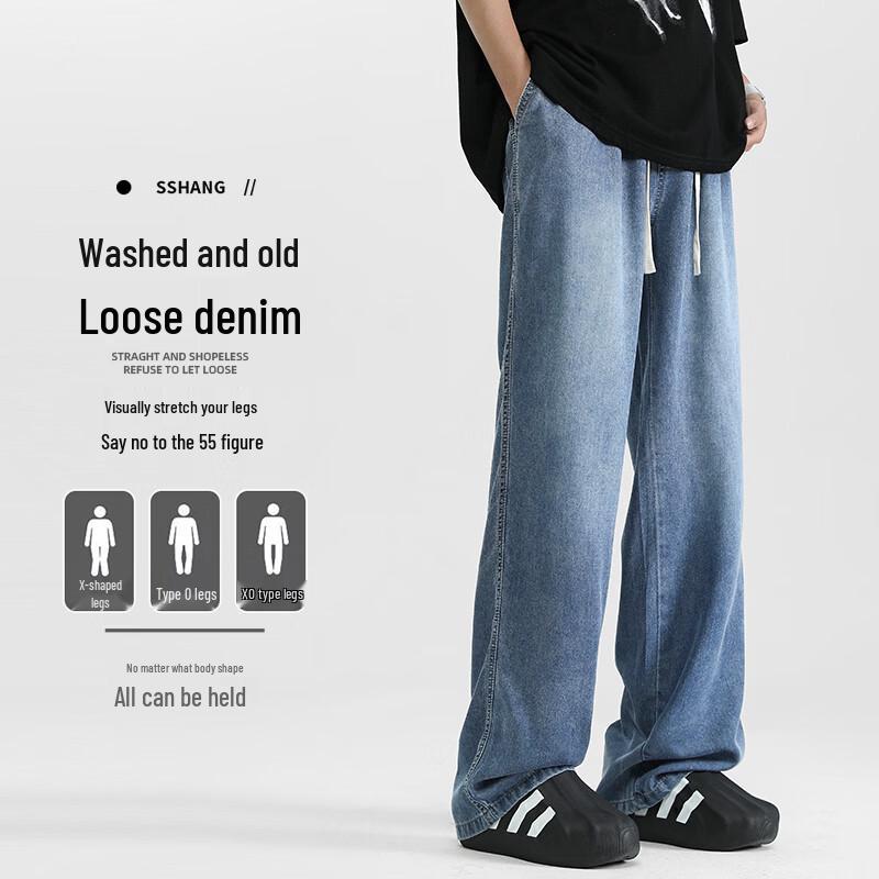 Jeanswest Men's Summer Trendy Straight Fit Jeans